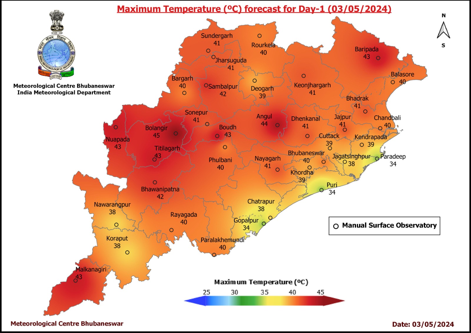 ରାଜ୍ୟର ସବୁଠୁ ଉତ୍ତପ୍ତ ସହର ବୌଦ୍ଧ