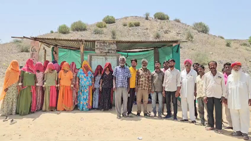 Govt School Without a Building