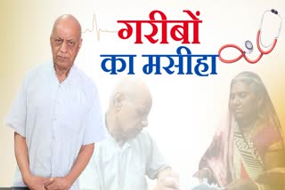 DOCTOR PROVIDE FREE TREATMENT