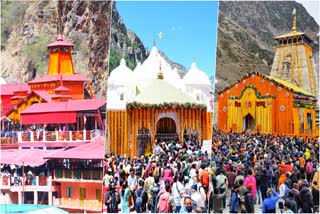 UTTARAKHAND CHARDHAM YATRA 2025