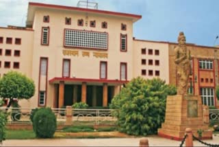 Rajasthan High Court