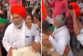 રાકેશ ટિકૈત સાથે થઈ ધક્કામુક્કી