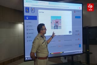 Pune Police