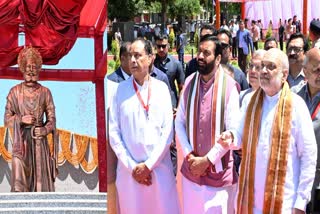 Amit Shah Security Breach Case
