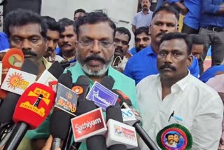 விசிக தலைவர் திருமாவளவன்