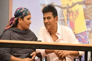 Geetha, Shivarajkumar