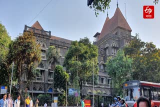 Mumbai High Court