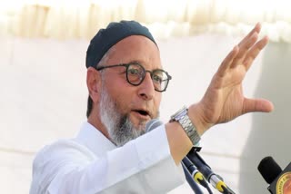 ASADUDDIN OWAISI RALLY KISHANGANJ