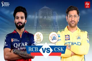 RCB vs CSK Preview