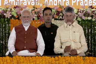 Modi Tweet on Amaravati Visit