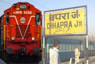 छपरा से मुंबई के लिए चलेगी स्पेशल ट्रेन.