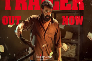 DIRECTOR THARUN MOORTHY  THUDARUM MOVIE  MOHANLAL 100 CR CLUB MOVIES  MOHANLAL MOVIES