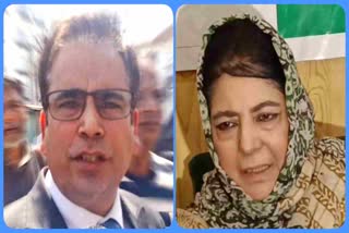 کشمیر میں سیاسی ہلچل