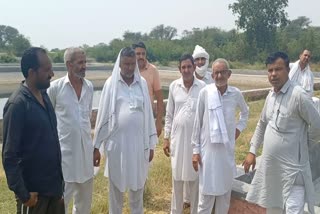 PUNJAB BHAKRA NAHAR DISPUTE