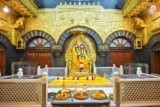 Shirdi Bomb Threat Email