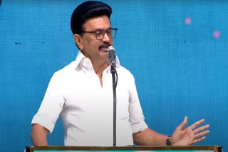 முதலமைச்சர் மு.க.ஸ்டாலின்