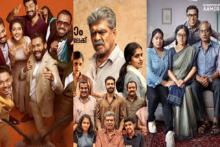 OUSEPPINTE OSIYATHU OTT RELEASE  ROBINHOOD OTT RELEASE  NEW OTT RELEASES THIS WEEK  OTT RELEASE MALAYALAM MOVIES
