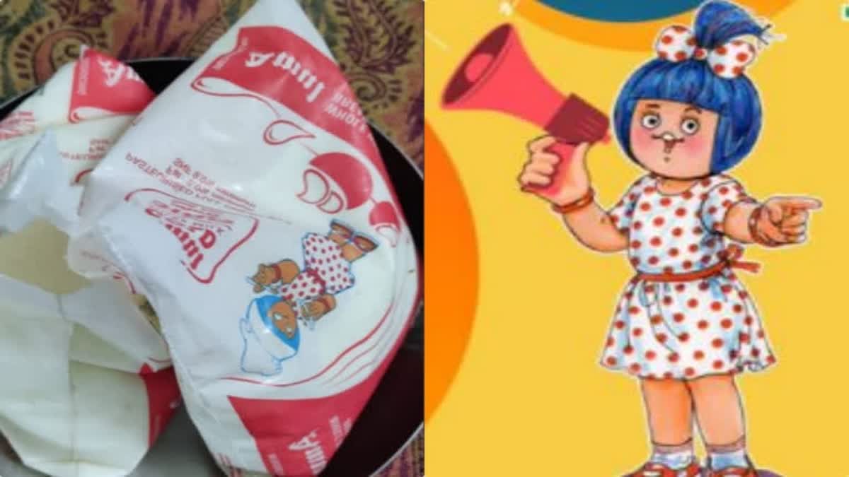 AMUL HIKES MILK PRICES