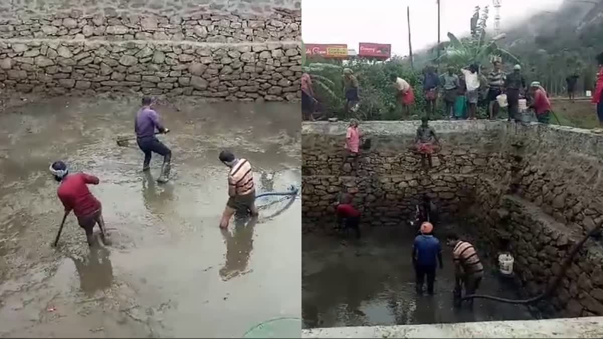 ഇടുക്കി വാര്‍ത്ത  PEOPLE CLEAN THE POND  BISON VALLEY  Idukki news