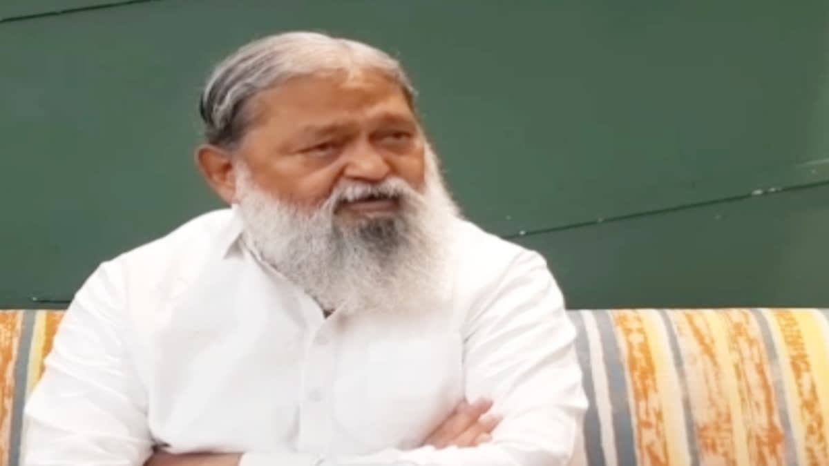 Anil Vij on Exit Poll