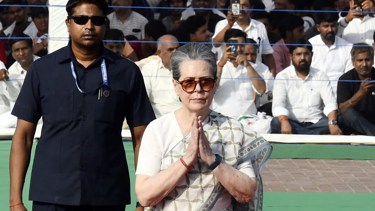 Congress leader Sonia Gandhi said Monday her party is very hopeful that the results of the Lok Sabha election will be totally opposite to what has been shown in the exit polls.          "We have to wait, just wait and see," Gandhi told PTI when asked about her expectations from the results scheduled to be announced on Tuesday.