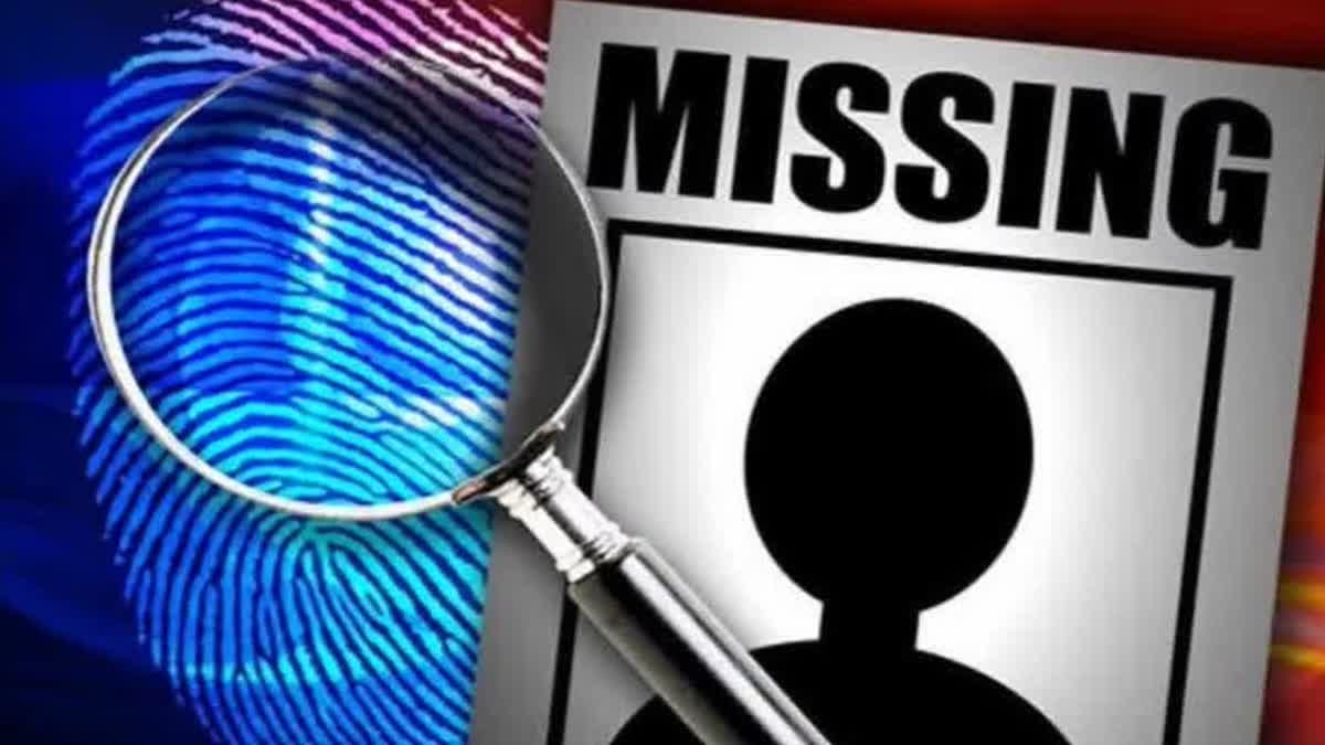 NDIAN STUDENT MISSING