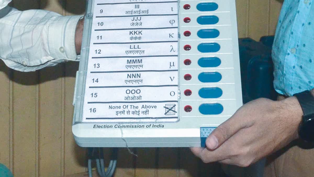 EVM Vote counting process