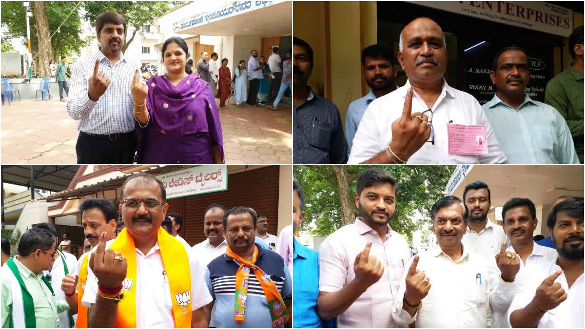 GRADUATE AND TEACHER ELECTION  VOTING GOING ON PEACEFULLY  SHIVAMOGGA