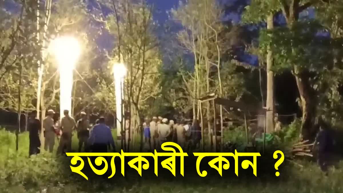 MYSTERIOUS DEATH IN LAKHIMPUR