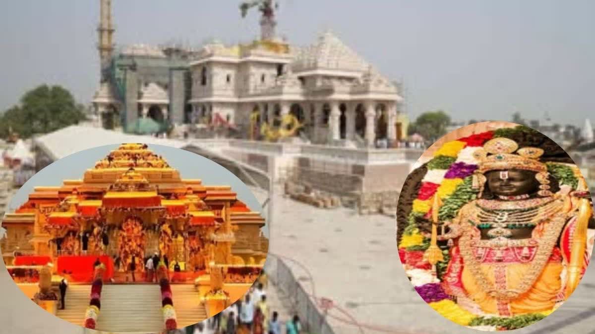 वासुदेव कामत बनाएंगे राम दरबार की मूर्तियां