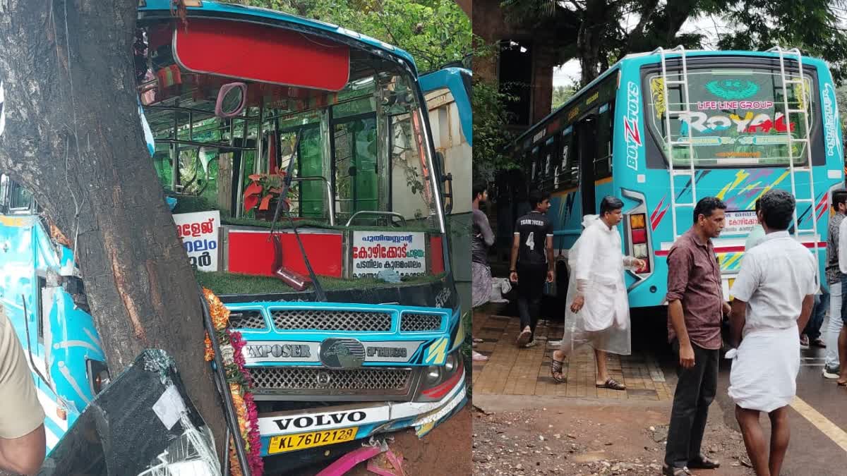 BUS CRASHES INTO TREE IN 10TH MILE  കുന്ദമംഗലം പത്താംമൈലിൽ അപകടം  പത്താംമൈൽ ബസ് അപകടം  BUS ACCIDENT IN KUNNAMANGALAM