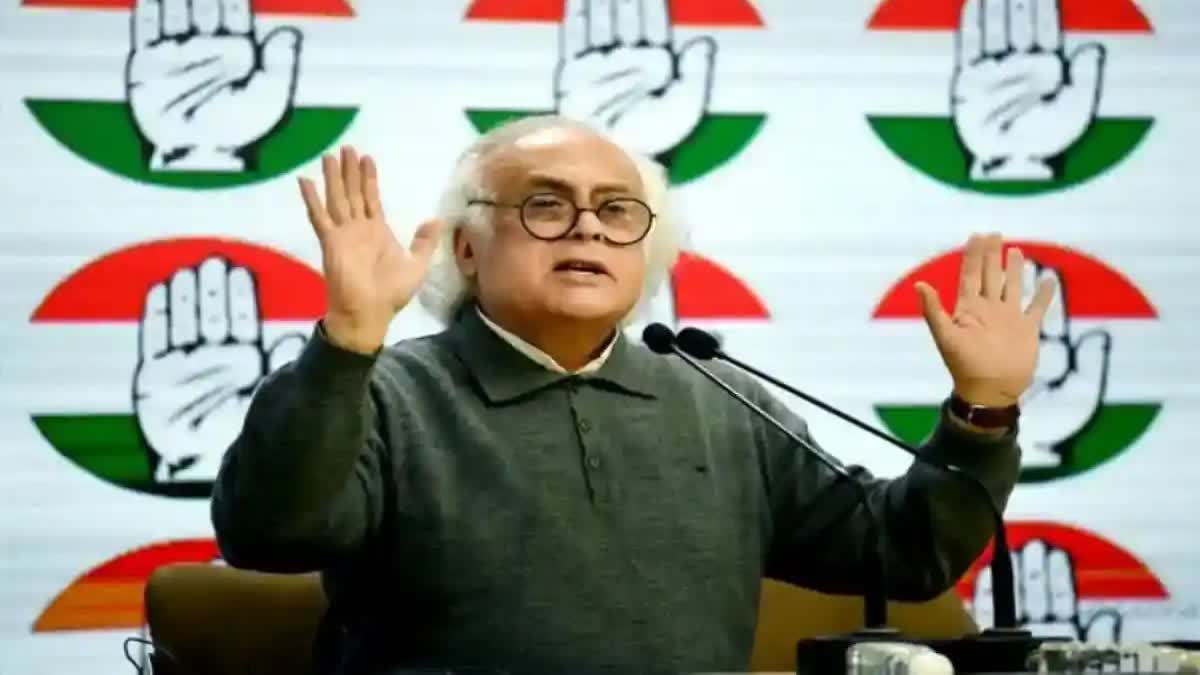 JAIRAM RAMESH  ELECTION COMMISSION OF INDIA  AMIT SHAH  LOK SABHA ELECTION 2024