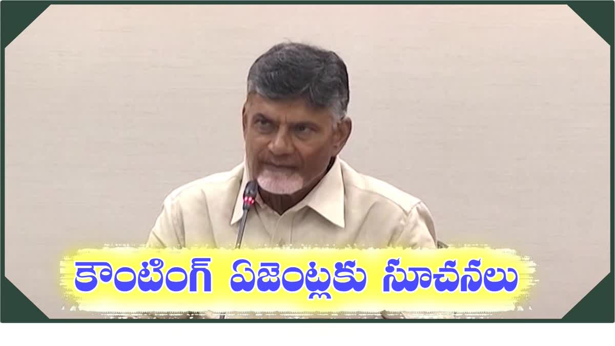 Chandrababu