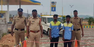 Police Have Seized The Petrol Bunk