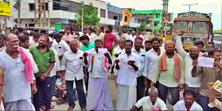 FARMERS PROTEST FOR CROP LOSS