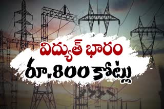 Burden on Electricity Consumers