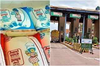 AMUL MILK PRICE HIKE