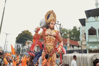 hanuman_sobha_yatra