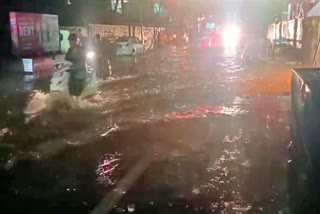 Heavy Rains In Bengaluru