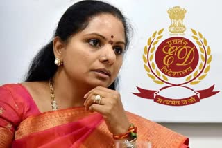 BRS MLC Kavitha Judicial Remand