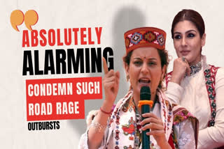 Kangana Ranaut strongly backs Raveena Tandon post-Mumbai incident, deeming it "alarming." The actor-turned-politician condemns road rage outbursts, insisting on reprimanding those involved.