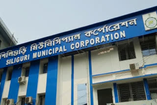 SILIGURI MUNICIPAL CORPORATION