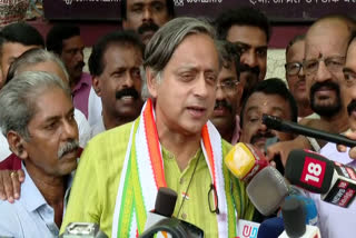 SASI THAROOR  INDIA ALLIANCE BJP  2024 LOK SABHA ELECTION RESULT  2024 LOK SABHA ELECTION