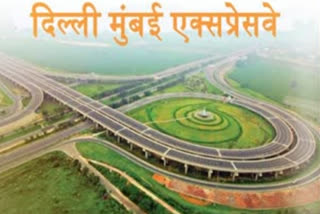 TOLL RATES HIKE IN ALWAR