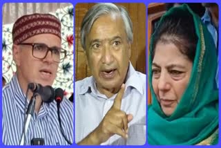 جموں کشمیر کی ریزرویشن پالیسی پر سیاسی جماعتیں خاموش