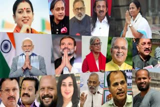 LOK SABHA ELECTION 2024  LOK SABHA ELECTION CANDIDATE LIST  തെരഞ്ഞെടുപ്പ്‌ 2024  LOK SABHA ELECTION CONSTITUENCIES