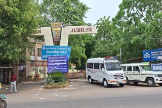 madurai medical college