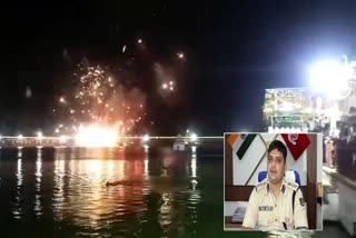 Puri Fire Cracker Explosion: