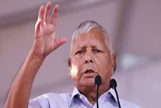 Lalu Yadav