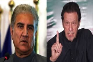 Imran Khan and Shah Mehmood Qureshi acquitted in cipher case